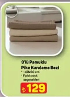 3Lu Pamuklu Pike Kurulama Bezi 40X60 Cm