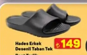 Hades Erkek Desenli Taban Tek