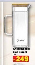 Ahşap Kapaklı Line Sürahi 1.8L