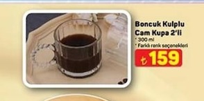 Boncuk Kulplu Cam Kupa 2'Li 300 Ml