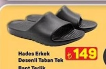 Hades Erkek Desenli̇ Taban Tek Bant Terli̇K