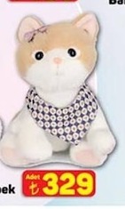 Peluş Kedi 1 Adet