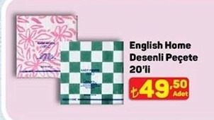 English Home Desenli Peçete 20'Li