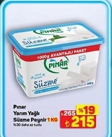 Pınar Yarım Yağlı Süzme Peynir 1 Kg