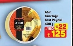 Ahir Tam Yağlı Tost Peyniri 400 G