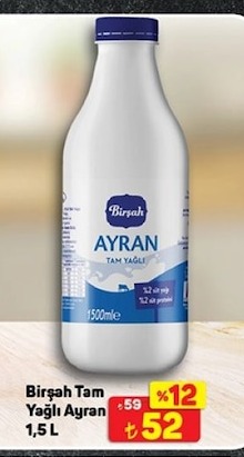 Birşah Tam Yağlı Ayran 1,5 L