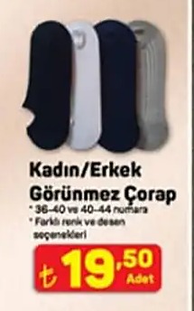 Kadın/Erkek Görünmez Çorap