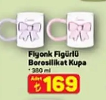 Fiyonk Figürlü Borosilikat Kupa (380 Ml)