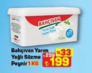 Bahçıvan Yarım Yağlı Süzme Peynir 1Kg