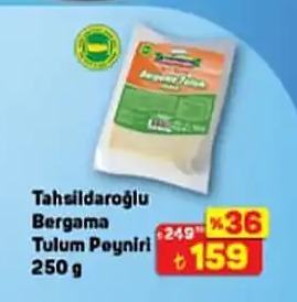 Tahşildaroğlu Bergama Tulum Peyniri 250 G