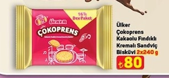 Ülker Çokoprens Kakaolu Fındıklı Kremalı Sandviç Bisküvi 2X240 G