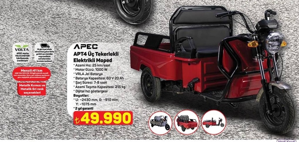 Apec Apt4 Üç Tekerlekli Elektrikli Moped