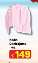 Kadın Deniz Şortu 1 Adet