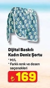 Dijital Baskılı Kadın Deniz Şortu M/L