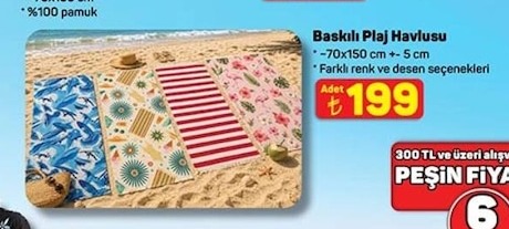 Baskılı Plaj Havlusu 70X150Cm
