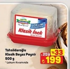 Tahsidaroğlu Klasik Beyaz Peynir 500 G