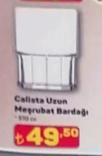 Calista Uzun Meşrubat Bardağı 510Ml