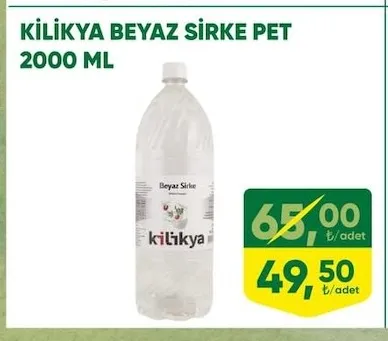 Kilikya Beyaz Si̇Rke Pet 2000 Ml