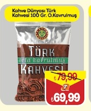 Kahve Dünyası Türk Kahvesi 100 Gr. Orta Kavrulmuş