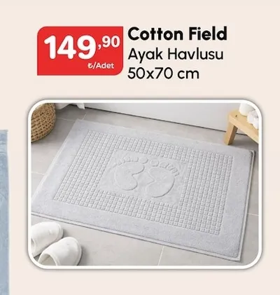 Cotton Field Ayak Havlusu 50X70 Cm