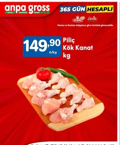Piliç Kök Kanat Kg