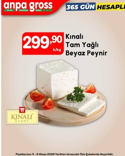 Kınalı Tam Yağlı Beyaz Peynir