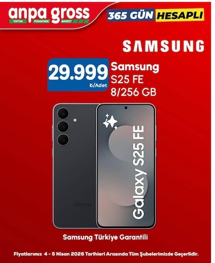 Samsung S25 Fe 8/256 Gb