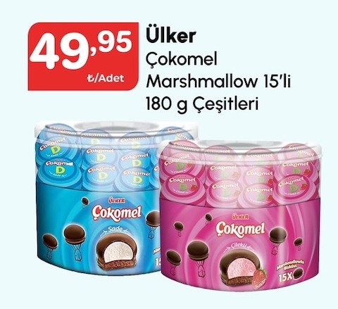 Ülker Çokomel Marshmallow 15'Li 180G