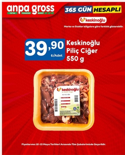 Keskinoglu Piliç Ciğer 550G
