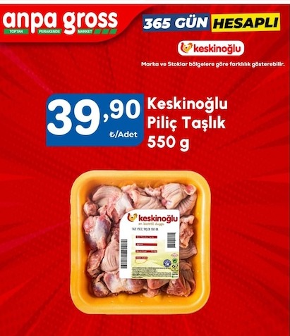 Keskinoğlu Piliç Taşlık 550G