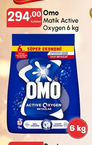 Omo Matik Active Oxygen 6 Kg