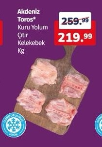 Akdeniz Toros Kuru Yolum Çıtır Kelebek Kg