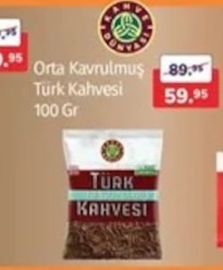 Ancora %100 Sıkma Meyve Suyu Çeşitleri 1 Lt