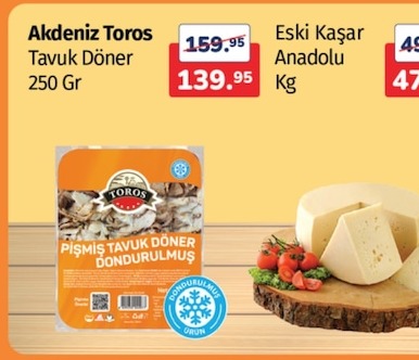 Akdeniz Toros Tavuk Döner 250 Gr