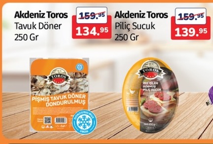 Akdeniz Toros Tavuk Döner 250 Gr