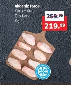 Teksüit Lor Peyniri 500 Gr