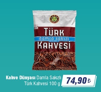 Kahve Dünyası Damla Sakızlı Türk Kahvesi 100 G