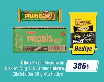 Ülker Probis Atıştırmalık Bisküvi 75 G 18'Li Alımında Metro Çikolata Bar 36 G 4'Lü Hediye