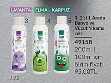 Avon Kids 2'Si 1 Arada Banyo Ve Vücut Yıkama Jeli 200 Ml