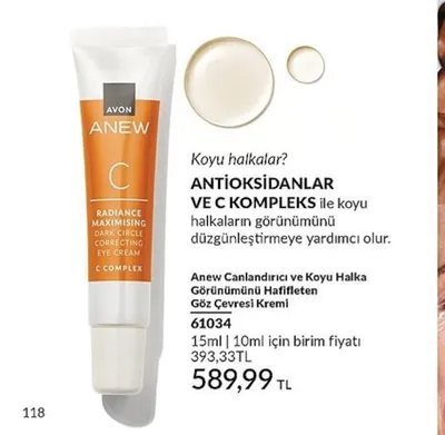 Avon Anew Radiance Maximising Dark Circle Correcting Eye Cream C Complex 15Ml