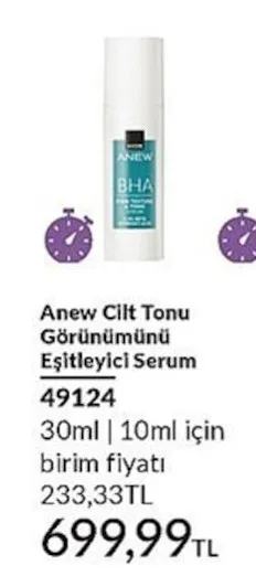 Anew Cilt Tonu Görünümünü Eşitleyici Serum