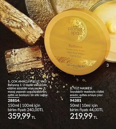 Avon Planet Spa Radiance Golden Body Butter 200 Ml