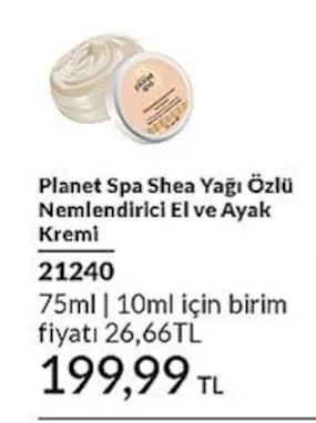 Planet Spa Shea Yağı Özlü Nemlendirici El Ve Ayak Kremi 75Ml
