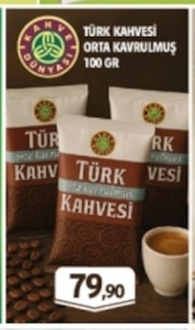 Türk Kahvesi Orta Kavrulmuş 100 Gr