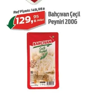 Bahçıvan Çeçil Peyniri 200G