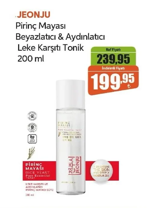 Jeonju Pirinç Mayası Beyazlatıcı & Aydınlatıcı Leke Karşıtı Tonik 200 Ml