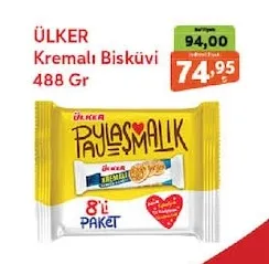Ülker Kremalı Bisküvi 488 Gr