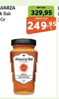 Anavarza Çiçek Balı 300 Gr