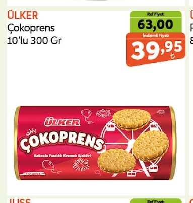 Ülker Çokoprens 10'Lu 300 Gr