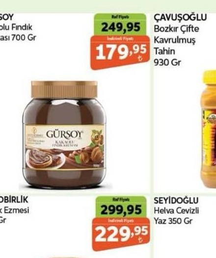 Fiskobirlik Fındık Ezmesi 300 Gr